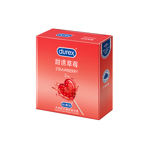 宝威甜诱草莓